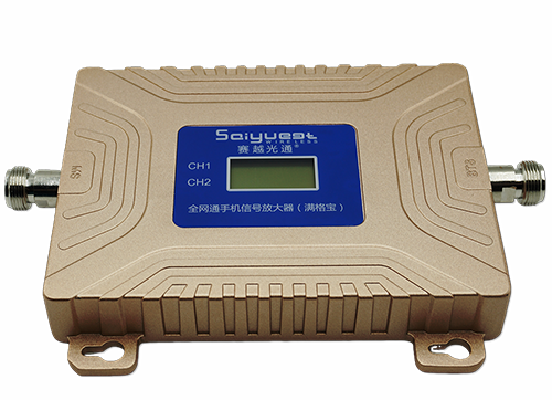 安新双频手机信号放大器200㎡