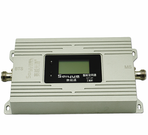 安新双频手机信号增强器800㎡