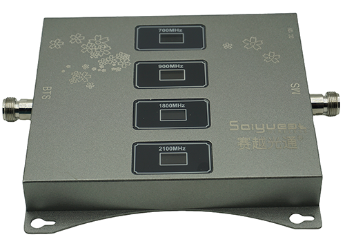  安新四频手机信号接收器200㎡