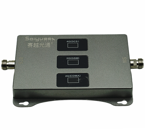 安新三频手机信号增强器200㎡