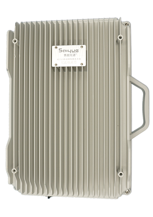 安新单频/双频/三频/四频/五频电信级无线直放站