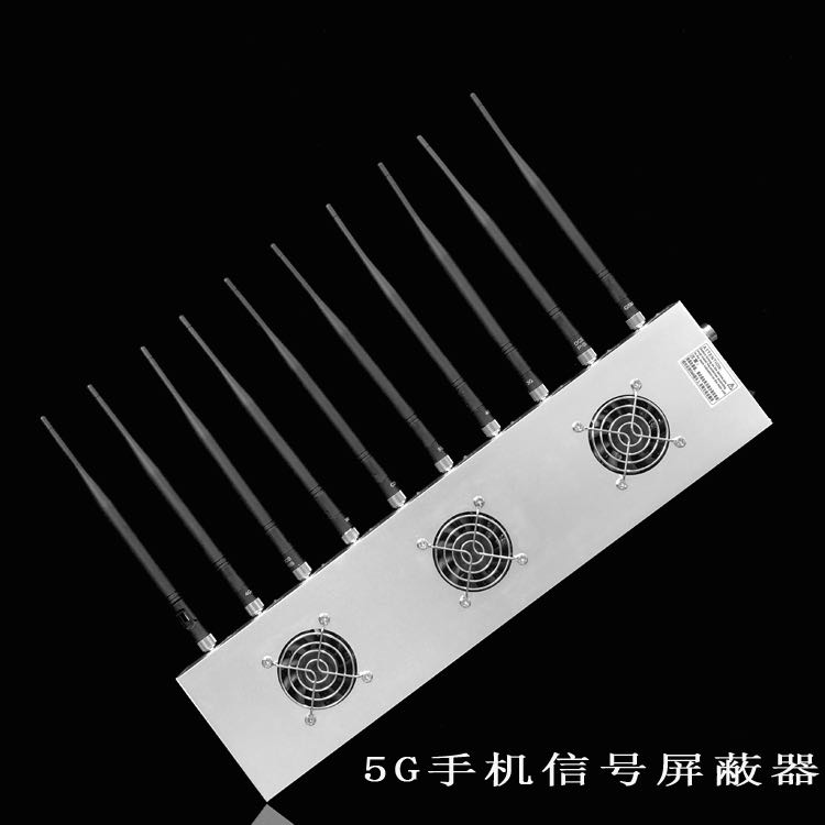 安新外置10天线移动通信干扰器