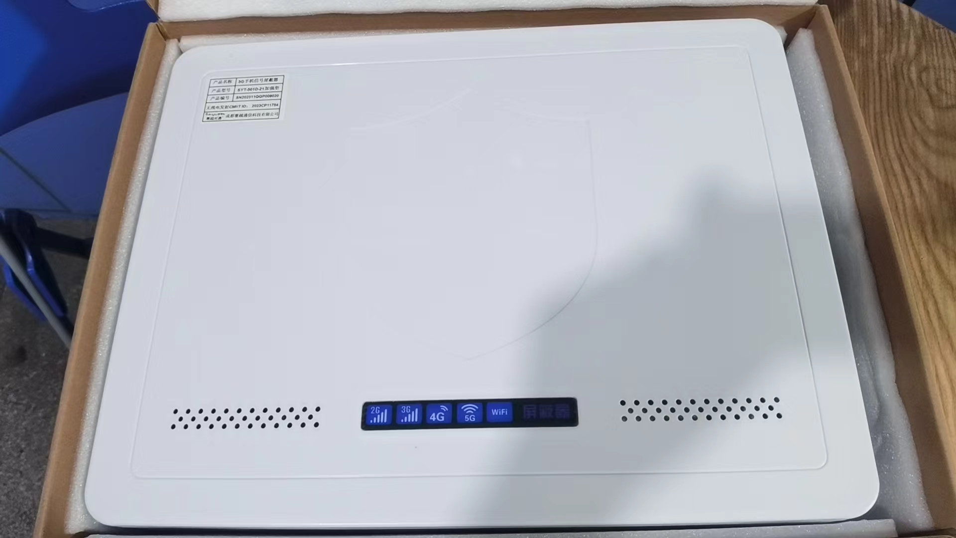  安新内置21路移动通信干扰器