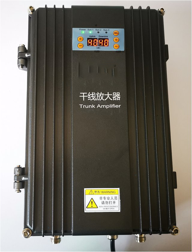  安新FM调频广播双向干线放大器