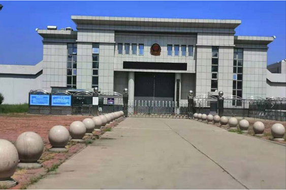 安新某监狱数字手机信号屏蔽（信令级管控）案例